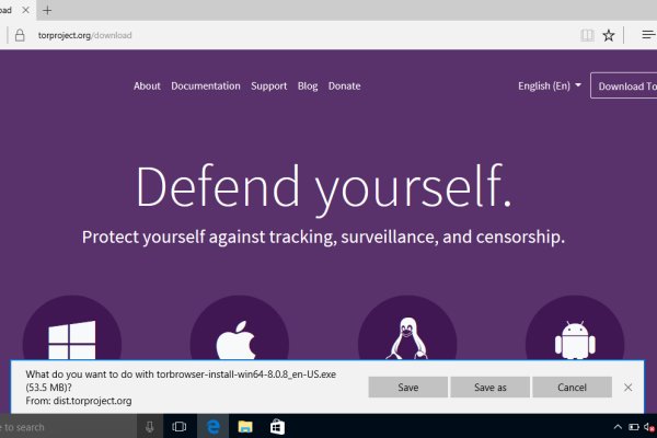 Даркнет сайт скачать