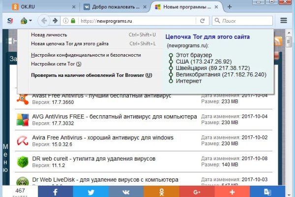 Кракен маркетплейс kr2web in площадка