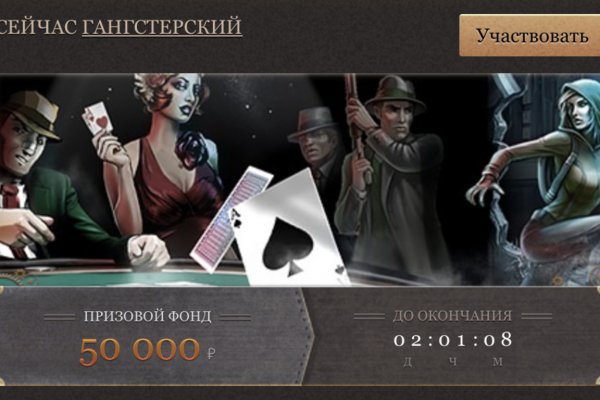 Кракен маркет дарнет только через тор