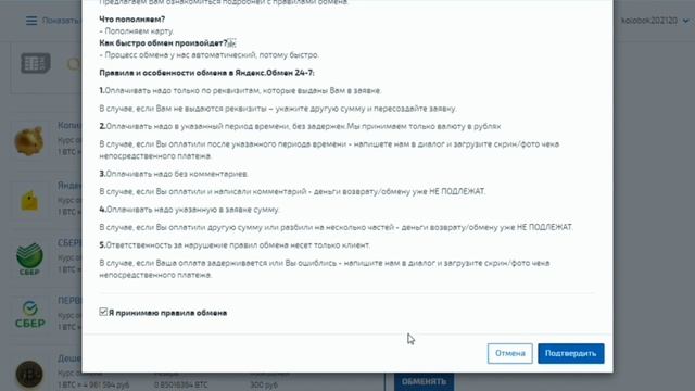 Кракен даркнет kraken link24 info