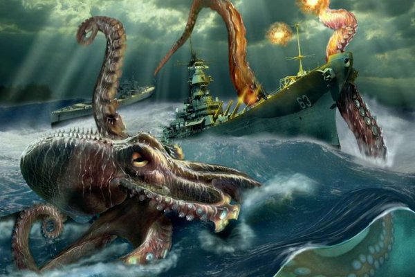 Kraken зеркало krakens13 at