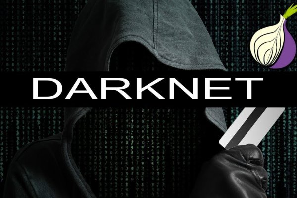 Kraken darknet marketplace