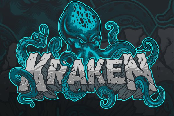 Kraken торговая площадка ссылка