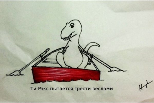 Кракен ссылка 2 веб