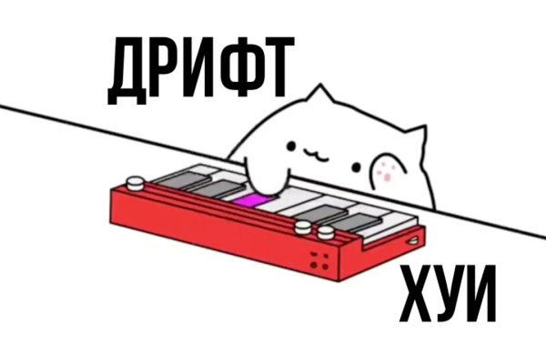 Mega market ссылка